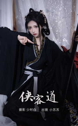 ͼYITUYU 2023.03.08 ͵ С_˿