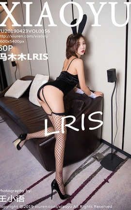 ﻭXiaoYu No.056 ľľLRIS_˿