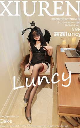 XIUREN 2023.03.23 VOL.6456 ¶¶luncy_˿