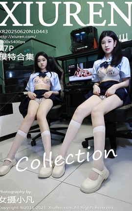 XIUREN 2025.06.20 VOL.10443 ģغϼ С