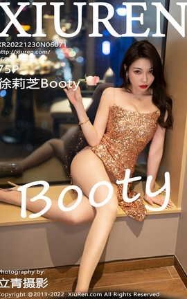 XIUREN 2022.12.30 VOL.6071 ֥Booty_˿