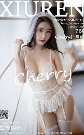 XiuRen 2021.03.04 No.3166 Cherryӣ_˿