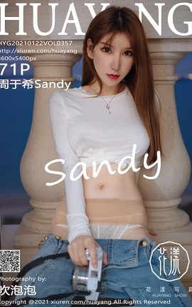 HuaYang 2021.01.22 No.357 ϣSandy_˿