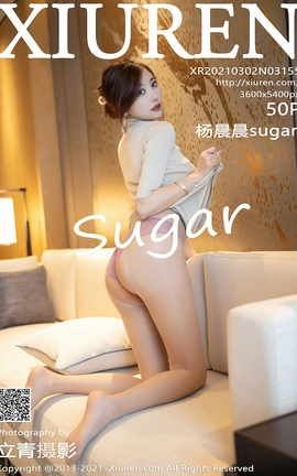 XiuRen 2021.03.02 No.3155 sugar