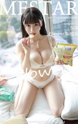 ģѧԺMFStar No.206 Flowerɶ_˿