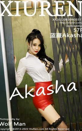 XIUREN 2022.08.30 VOL.5511 Akasha_˿