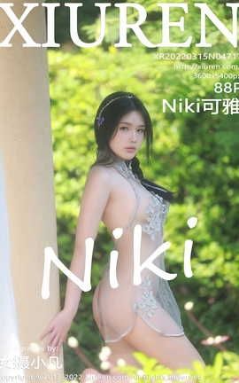 XIUREN 2022.03.15 VOL.4717 Niki_˿