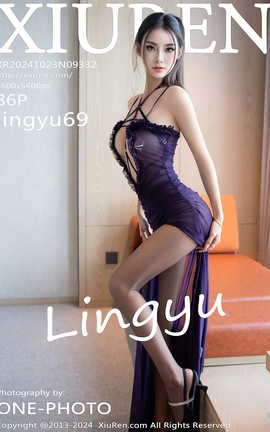 XIUREN 2024.10.23 VOL.9332 lingyu69_˿