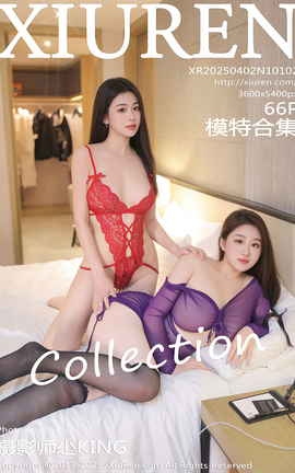 XIUREN 2025.04.02 VOL.10102 