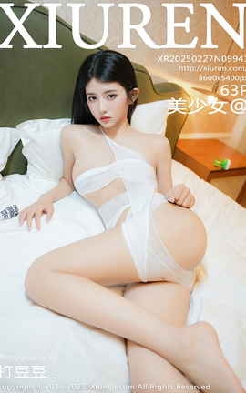 XIUREN 2025.02.27 VOL.9941 Ů@