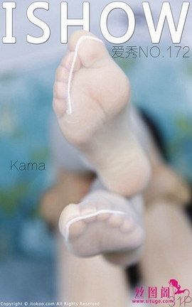 Ishowԭд VOL.172 Kama_˿