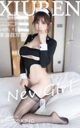 XIUREN 2024.11.21 VOL.9476 ڶ_˿
