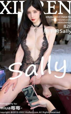 XIUREN 2022.03.11 VOL.4708 ϣSally_˿