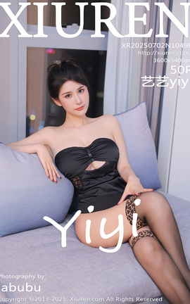 XIUREN 2025.07.02 VOL.10498 yiyi
