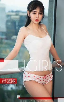 UGirlsAPP No.1294 ΢΢˿_˿