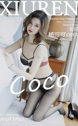 XIUREN 2023.05.15 VOL.6735 ɿcoco_˿
