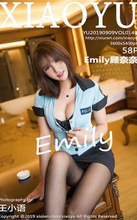 ﻭXiaoYu 2019.09.09  No.149 Emily_˿