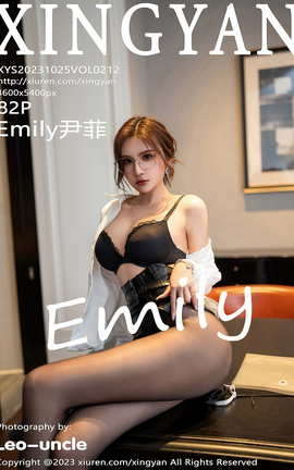 XINGYAN 2023.10.25 VOL.212 Emily_˿