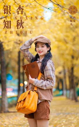 ͼYITUYU 2023.11.14 ֪ СŷO