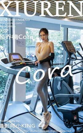 XIUREN 2022.03.11 VOL.4703 Cora_˿