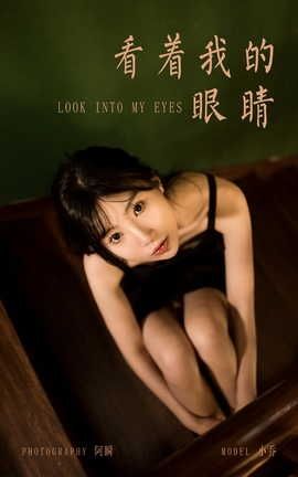 YALAYI 2022.08.08 VOL.962 ҵ۾ С_˿