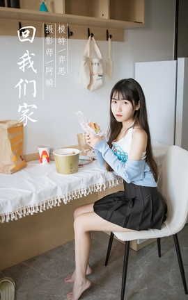 YALAYI 2022.02.18 VOL.899 Ǽ ˼_˿