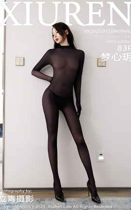 XIUREN 2025.03.10 VOL.9992 īh