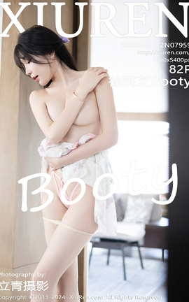 XIUREN 2024.01.12 VOL.7959 ֥Booty_˿