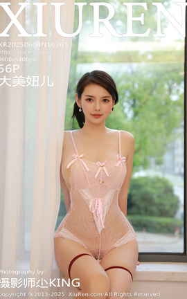 XIUREN 2025.06.04 VOL.10361 椶