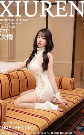 XIUREN 2025.04.01 VOL.10096 