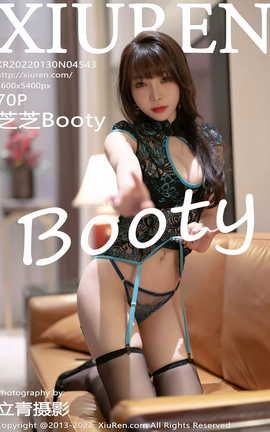 XIUREN 2022.01.30 VOL.4543 ֥֥Booty_˿