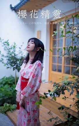  YaLaYi 2020.09.24 No.706  䡶ӣ顷_˿
