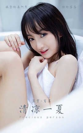 YaLaYi 2020.08.06 No.684  䡶һġ_˿
