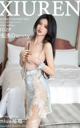XIUREN 2023.11.01 VOL.7595 ǳǳDanny_˿
