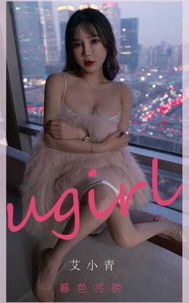 UGirlsAPP  VOL.2291 С ĺɫ