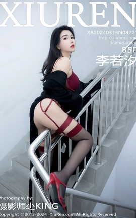 XIUREN 2024.03.13 VOL.8221 ϫ_˿