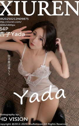 XIUREN 2025.02.12 VOL.9875 Yada