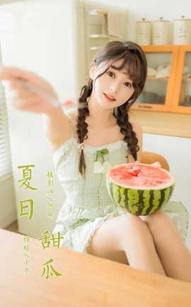 YALAYI 2022.08.01 VOL.958  Сͤ_˿