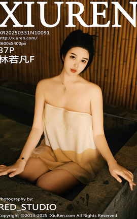 XIUREN 2025.03.31 VOL.10091 F