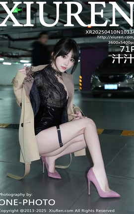 XIUREN 2025.04.10 VOL.10134 ֭֭