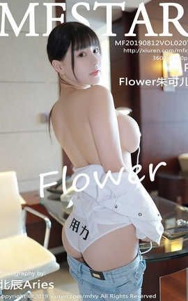 ģѧԺMFStar No.207 Flowerɶ_˿