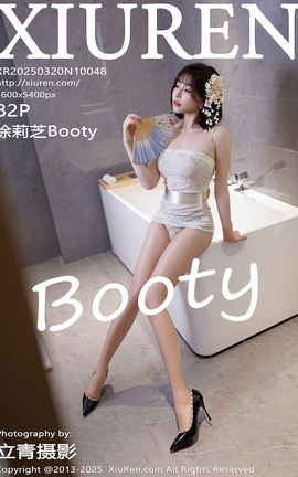 XIUREN 2025.03.20 VOL.10048 ֥Booty