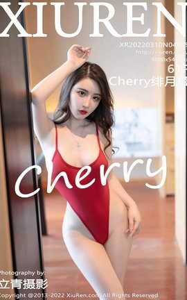 XIUREN 2022.03.10 VOL.4699 Cherryӣ_˿