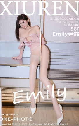 XIUREN 2025.02.27 VOL.9940 Emily