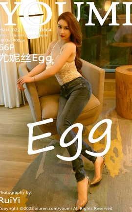 YOUMI 2022.11.15 VOL.864 ˿Egg_˿