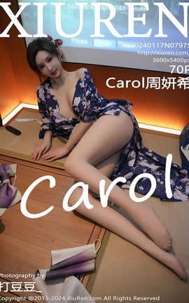 XIUREN 2024.01.17 VOL.7975 Carolϣ_˿