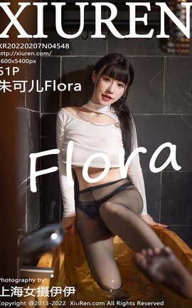 XIUREN 2022.02.07 VOL.4548 ɶFlora_˿