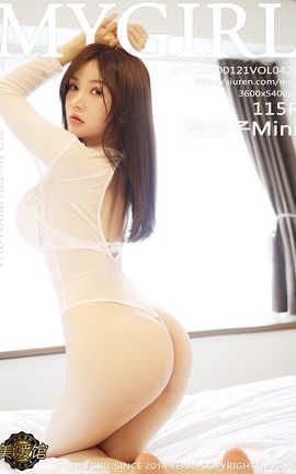 ¹MyGirl 2020.01.21  No.428 ŴMini_˿