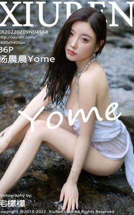 XIUREN 2022.02.09 VOL.4564 Yome_˿