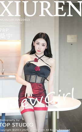 XIUREN 2025.06.16 VOL.10413 ɣ